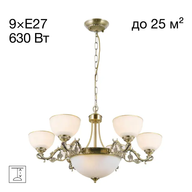 Люстра Citilux CL405293 АДРИАНА — бронза