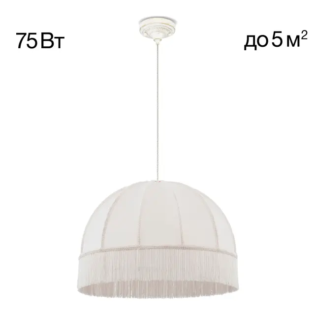 Люстра Citilux CL407021 БАЗЕЛЬ — белое золото