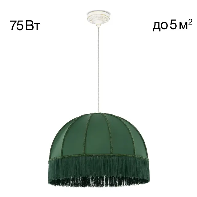 Люстра Citilux CL407022 БАЗЕЛЬ — белое золото