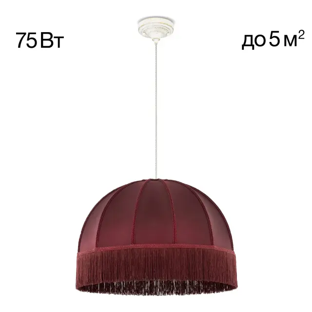 Люстра Citilux CL407023 БАЗЕЛЬ — белое золото