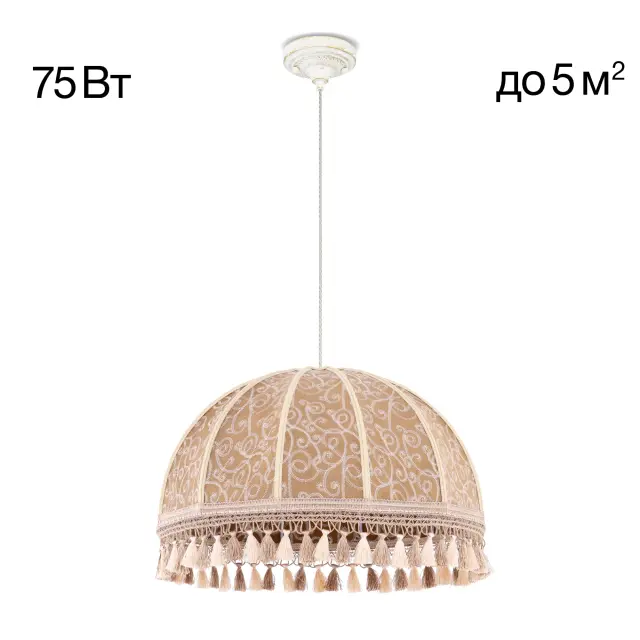 Люстра Citilux CL407025 БАЗЕЛЬ — белое золото