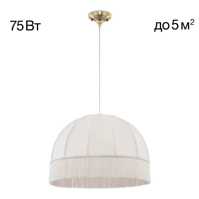 Люстра Citilux CL407031 БАЗЕЛЬ — бронза