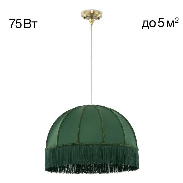 Люстра Citilux CL407032 БАЗЕЛЬ — бронза