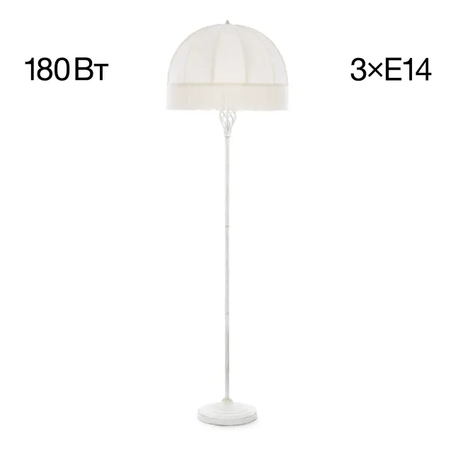 Торшер Citilux CL407921 БАЗЕЛЬ — белое золото