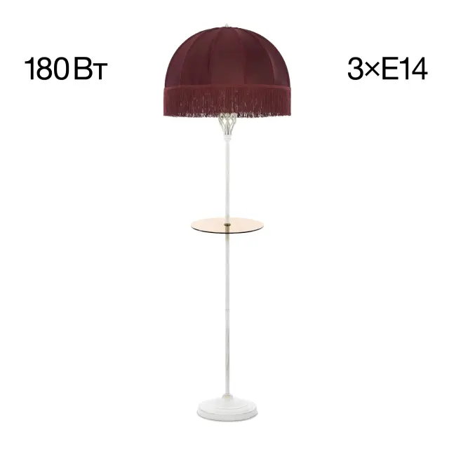 Торшер Citilux CL407923T БАЗЕЛЬ — белое золото