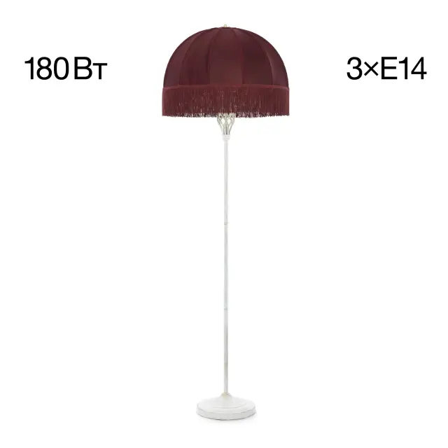 Торшер Citilux CL407923 БАЗЕЛЬ — белое золото