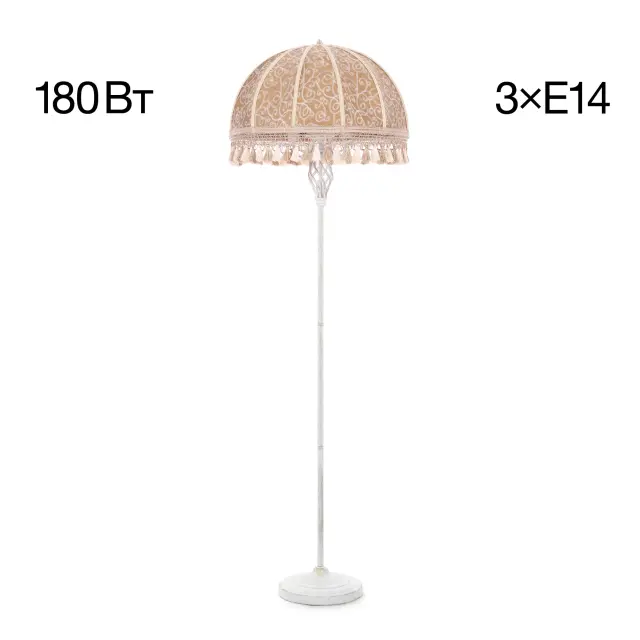 Торшер Citilux CL407925 БАЗЕЛЬ — белое золото