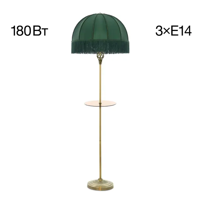 Торшер Citilux CL407932T БАЗЕЛЬ — бронза