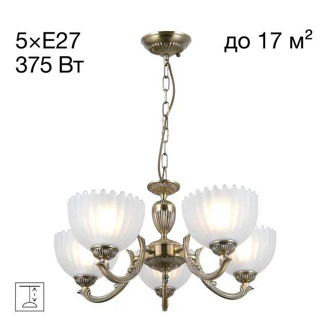 Люстра Citilux CL414153 СЕВИЛЬЯ — бронза