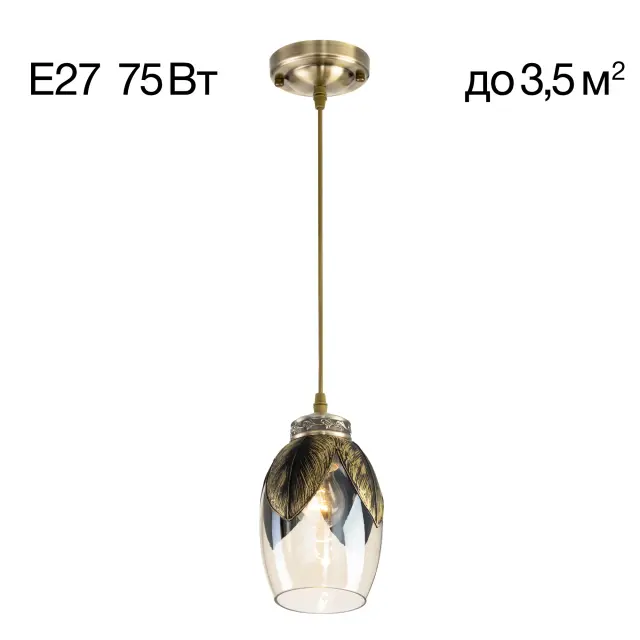Светильник Citilux CL420013 GARUDA — бронза