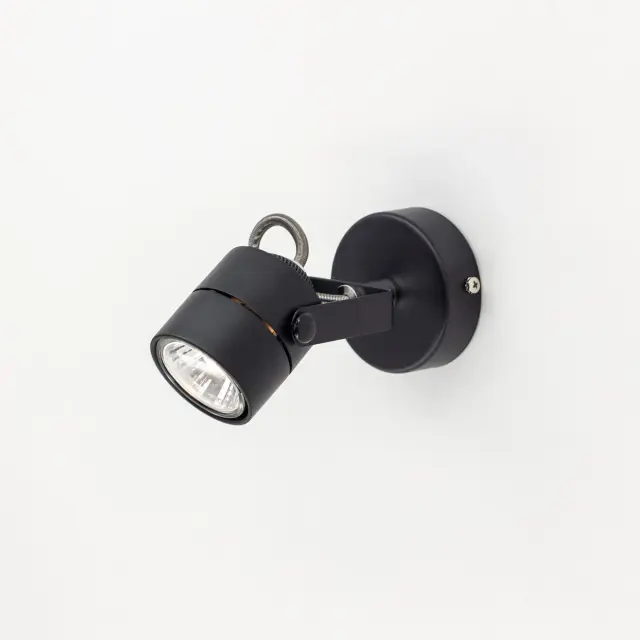Спот Citilux CL525512 РИНГ — черный