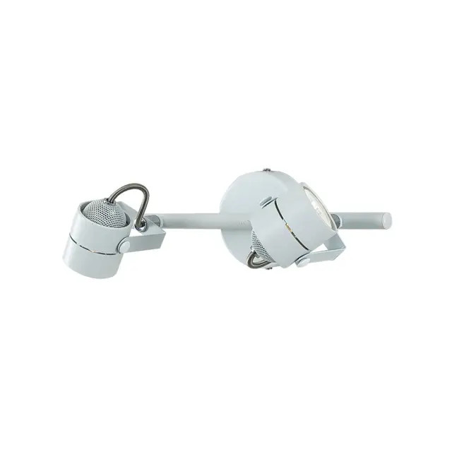 Спот Citilux CL525520 РИНГ — белый