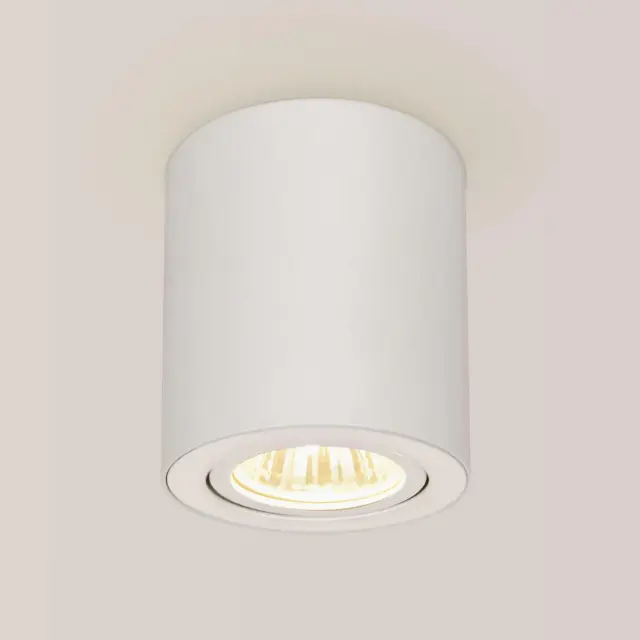 Точечный светильник Citilux CL538111 ДЮРЕН — белый