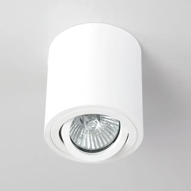 Точечный светильник Citilux CL538111 ДЮРЕН — белый, ракурс 10