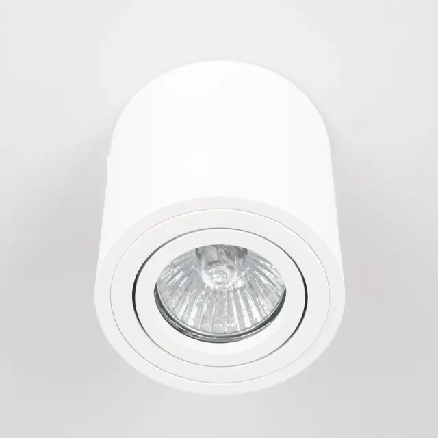 Точечный светильник Citilux CL538111 ДЮРЕН — белый, ракурс 13