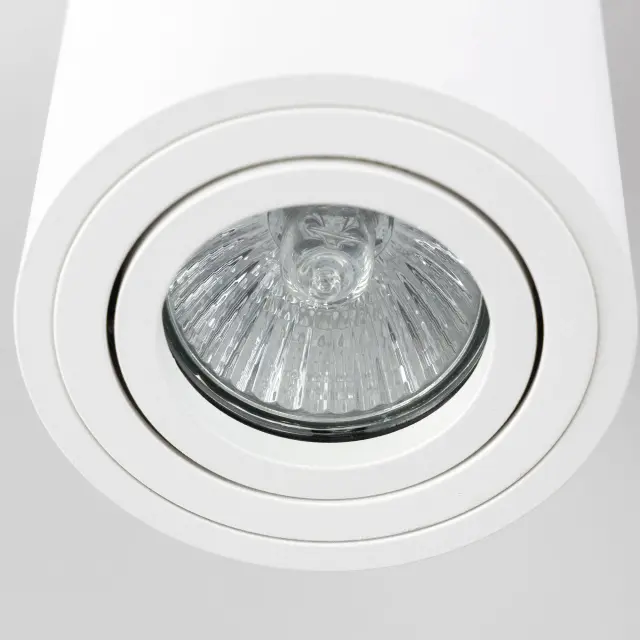 Точечный светильник Citilux CL538111 ДЮРЕН — белый, ракурс 14
