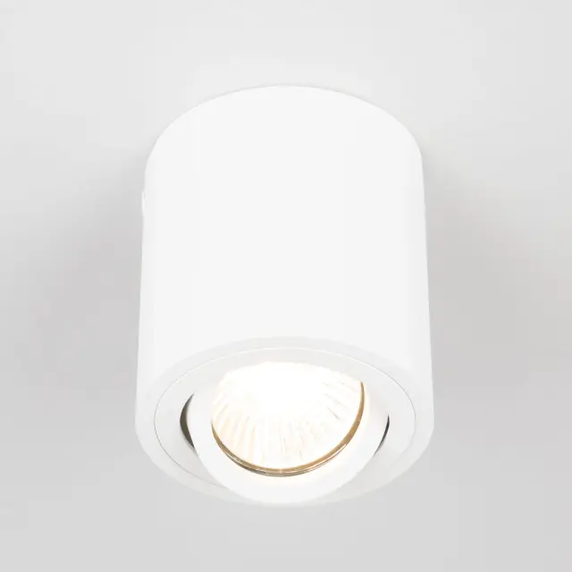 Точечный светильник Citilux CL538111 ДЮРЕН — белый, ракурс 2