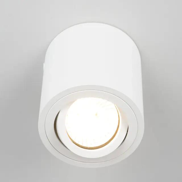 Точечный светильник Citilux CL538111 ДЮРЕН — белый, ракурс 3