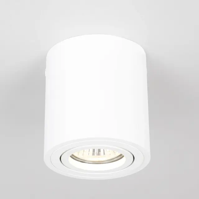 Точечный светильник Citilux CL538111 ДЮРЕН — белый, ракурс 4