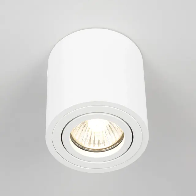Точечный светильник Citilux CL538111 ДЮРЕН — белый, ракурс 5