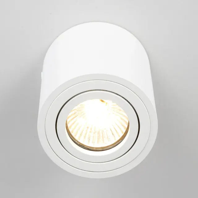 Точечный светильник Citilux CL538111 ДЮРЕН — белый, ракурс 6