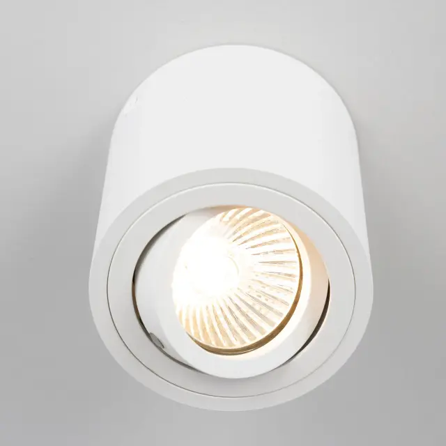 Точечный светильник Citilux CL538111 ДЮРЕН — белый, ракурс 9