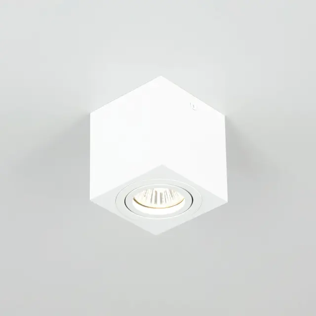 Точечный светильник Citilux CL538211 ДЮРЕН — белый, ракурс 10