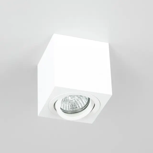 Точечный светильник Citilux CL538211 ДЮРЕН — белый, ракурс 11