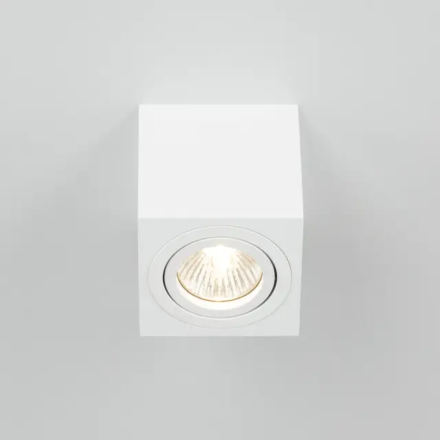 Точечный светильник Citilux CL538211 ДЮРЕН — белый, ракурс 2