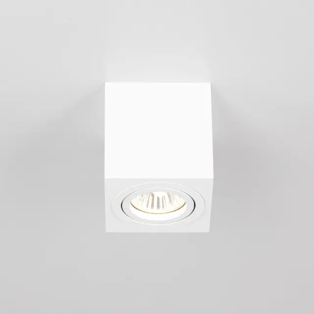 Точечный светильник Citilux CL538211 ДЮРЕН — белый, ракурс 4