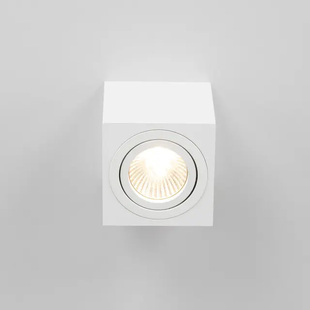 Точечный светильник Citilux CL538211 ДЮРЕН — белый, ракурс 5
