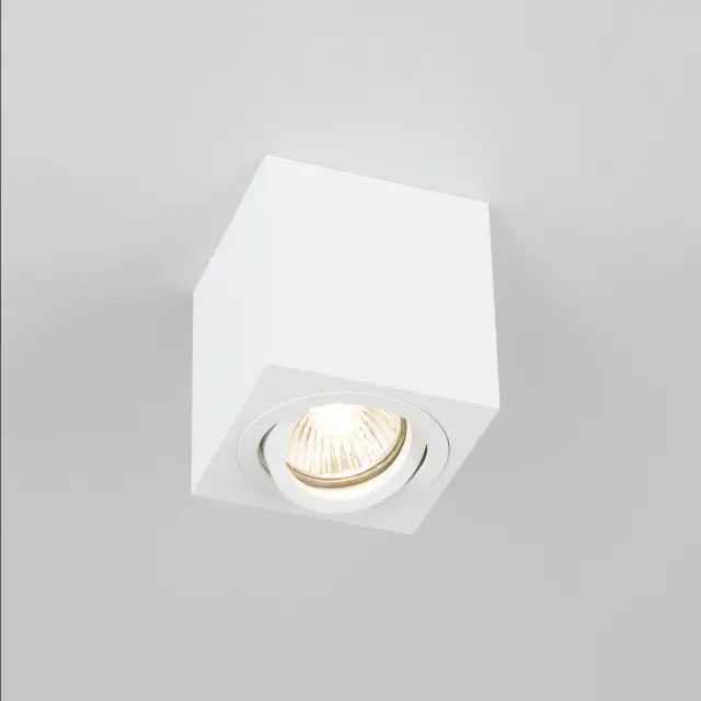 Точечный светильник Citilux CL538211 ДЮРЕН — белый, ракурс 6