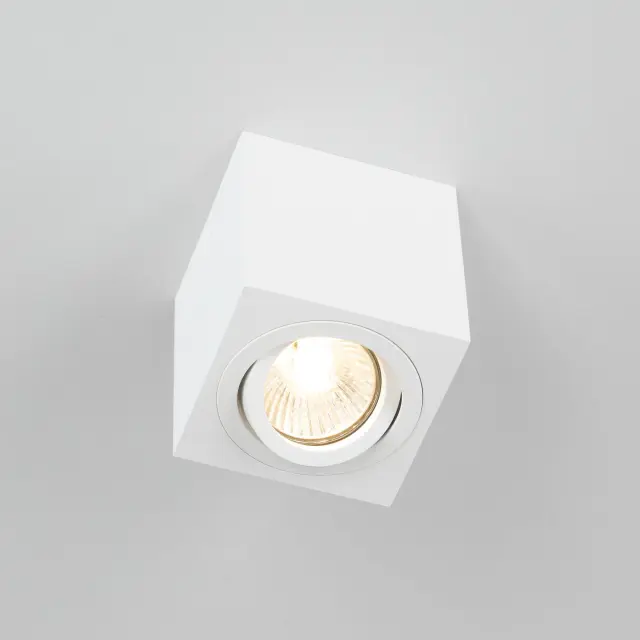 Точечный светильник Citilux CL538211 ДЮРЕН — белый, ракурс 7