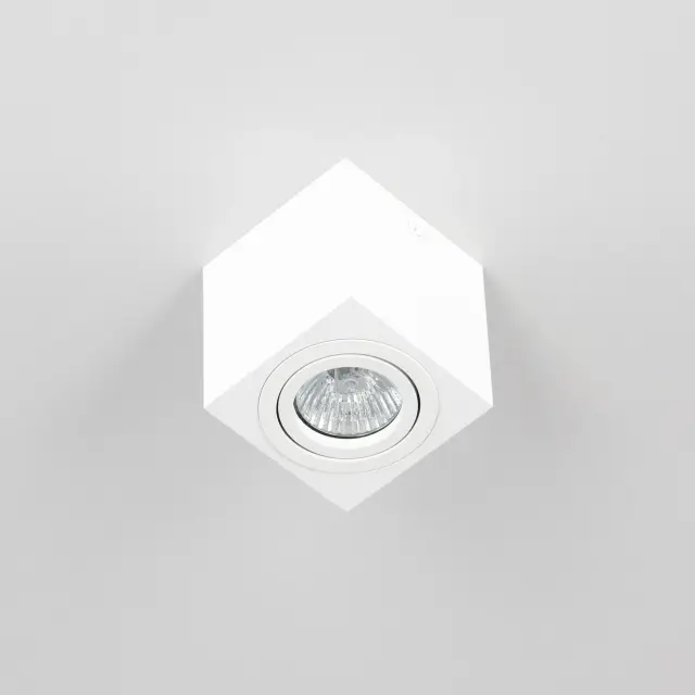 Точечный светильник Citilux CL538211 ДЮРЕН — белый, ракурс 8