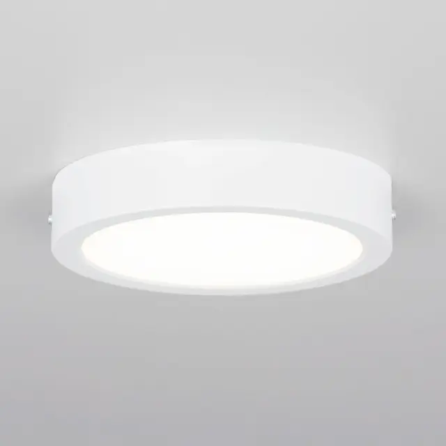 Точечный светильник Citilux CL5516N ГАЛС — белый, ракурс 5