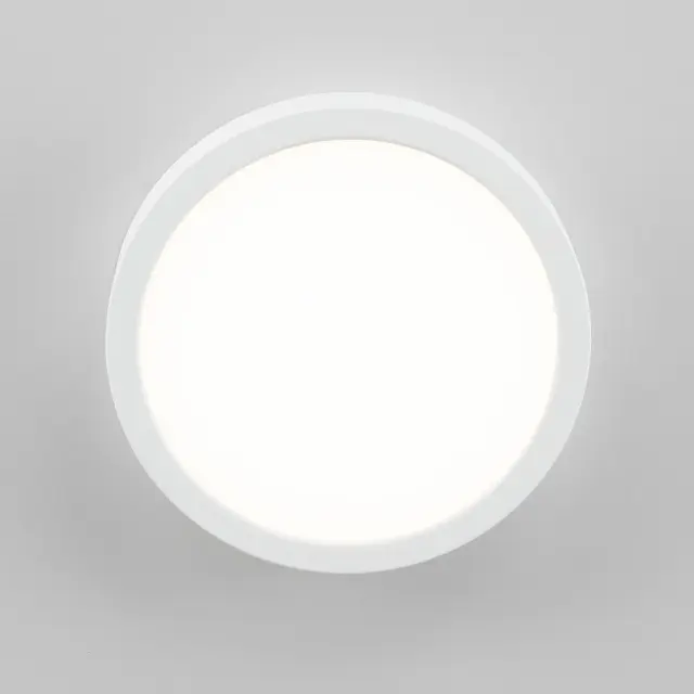 Точечный светильник Citilux CL5522N ГАЛС — белый, ракурс 5