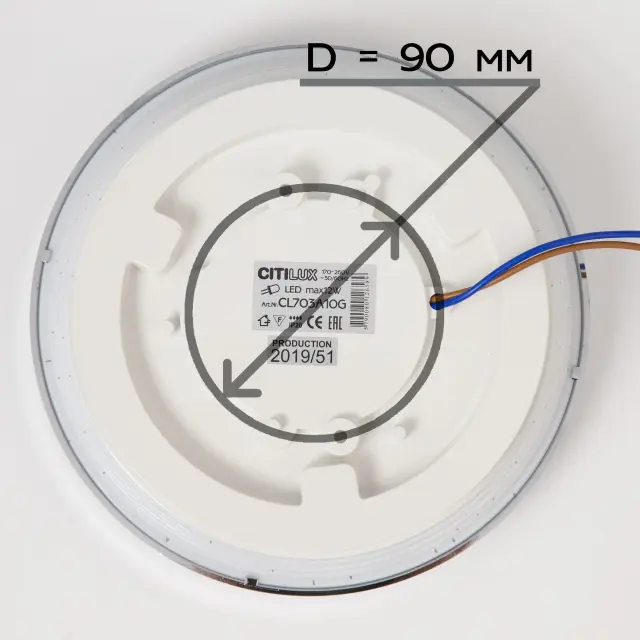 Светильник Citilux CL703A10G СТАРЛАЙТ СМАРТ — хром, ракурс 11
