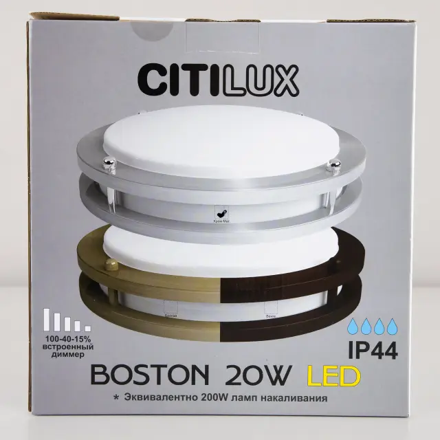 Светильник для ванной комнаты Citilux CL709201N БОСТОН — никель, ракурс 17