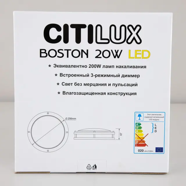 Светильник для ванной комнаты Citilux CL709201N БОСТОН — никель, ракурс 18