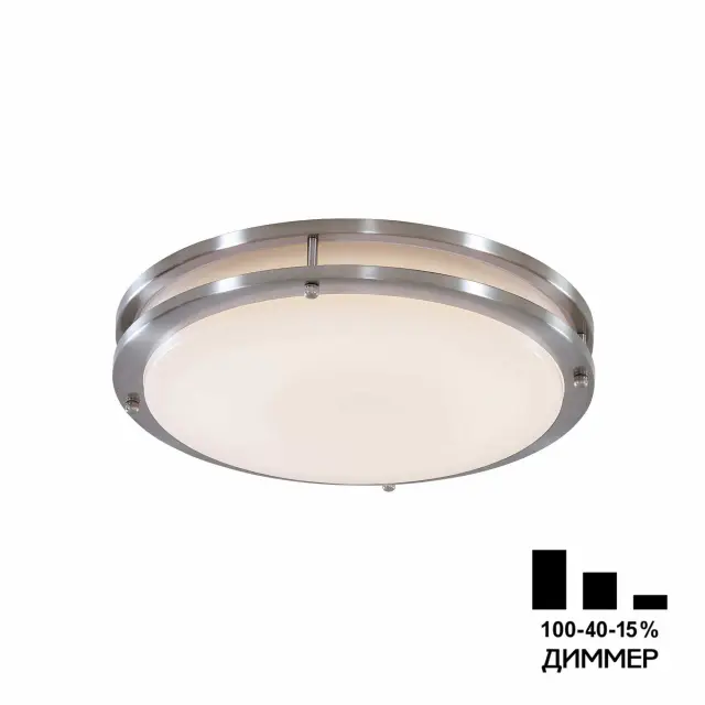 Светильник для ванной комнаты Citilux CL709321N БОСТОН — никель