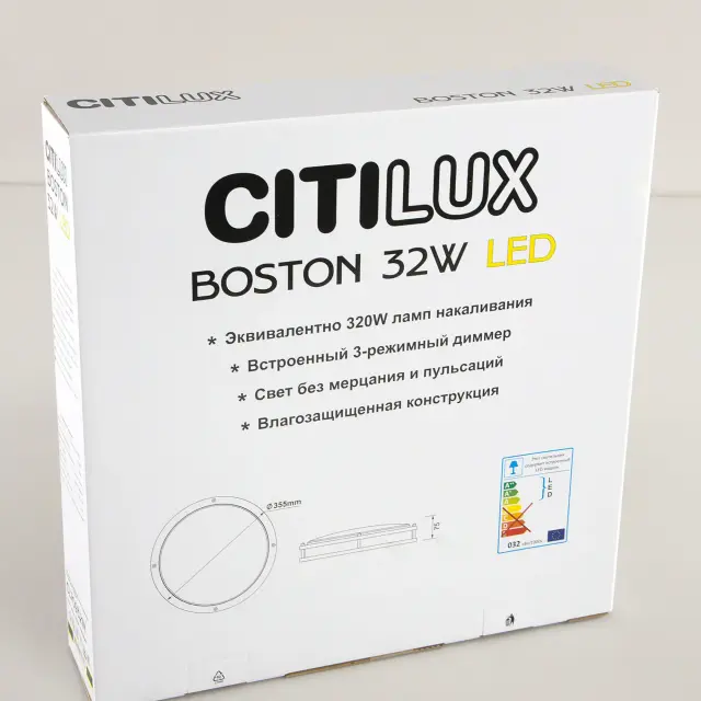Светильник для ванной комнаты Citilux CL709321N БОСТОН — никель, ракурс 14