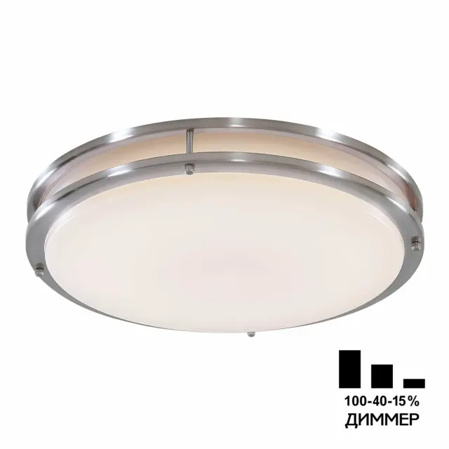 Светильник для ванной комнаты Citilux CL709501N БОСТОН — никель
