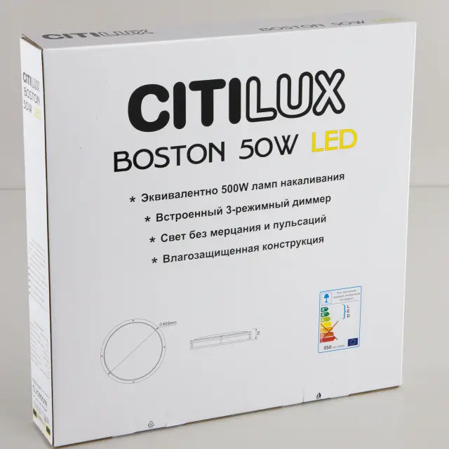 Светильник для ванной комнаты Citilux CL709501N БОСТОН — никель, ракурс 14