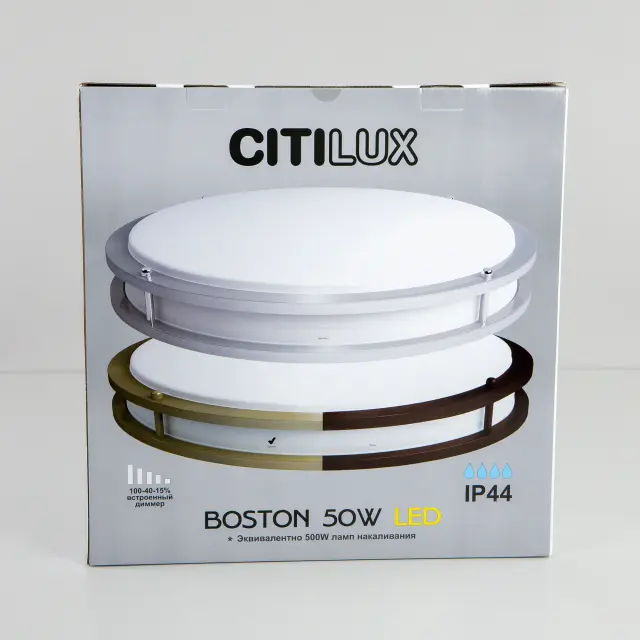 Светильник для ванной комнаты Citilux CL709503N БОСТОН — бронза, ракурс 16