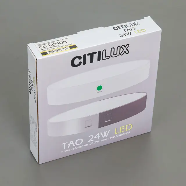 Точечный светильник Citilux CL712240N ТАО — белый, ракурс 5