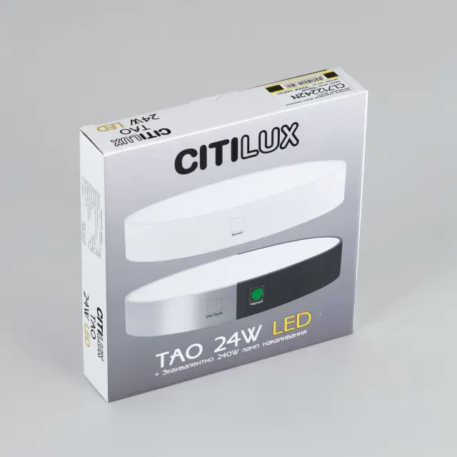 Точечный светильник Citilux CL712242N ТАО — черный, ракурс 23