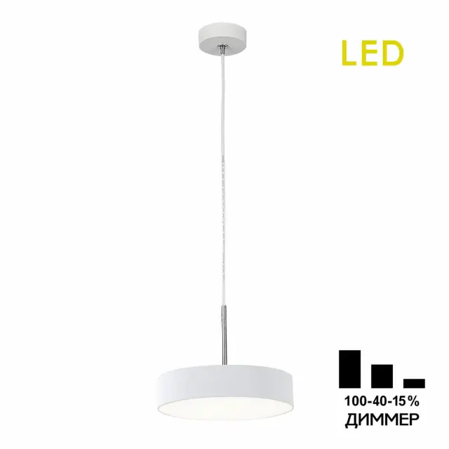 Светильник Citilux CL712S180N ТАО — белый