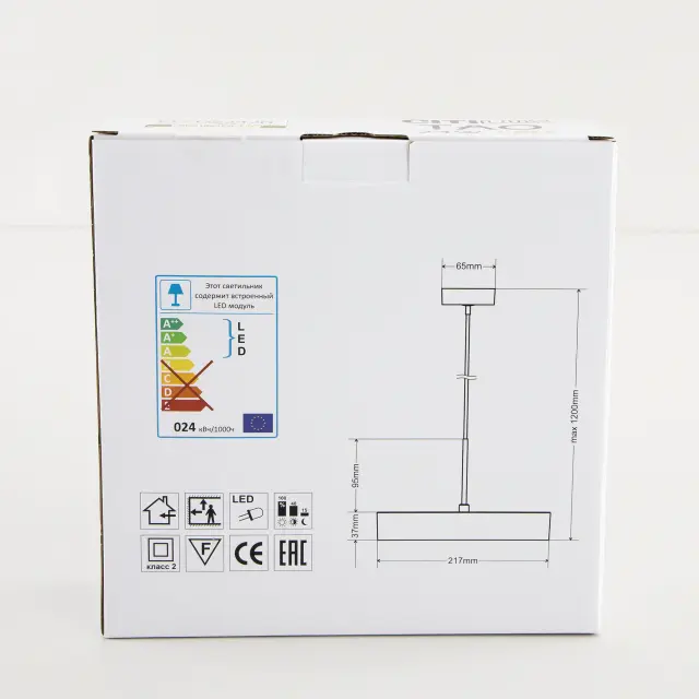 Светильник Citilux CL712S242N ТАО — черный, ракурс 14