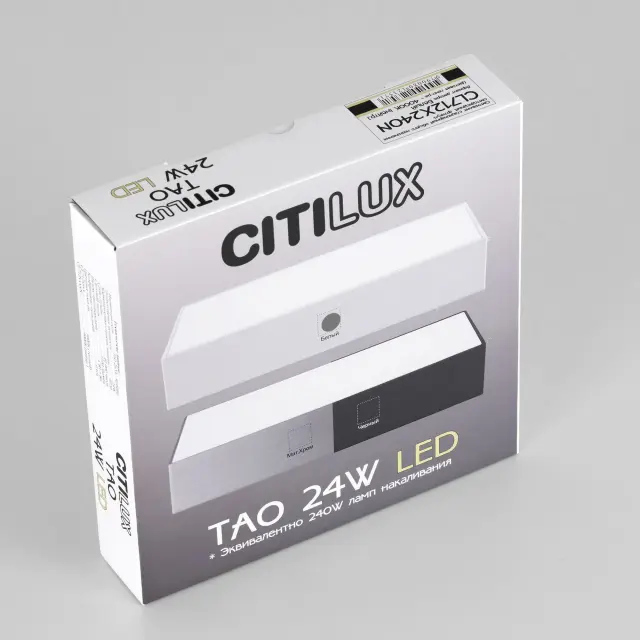 Точечный светильник Citilux CL712X240N ТАО — белый, ракурс 22