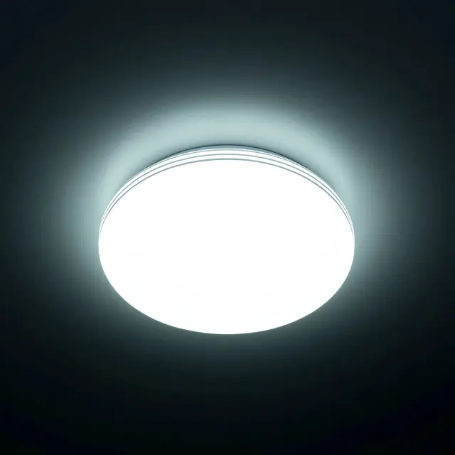 Светильник Citilux CL71424SV СИМПЛА — белый, ракурс 2